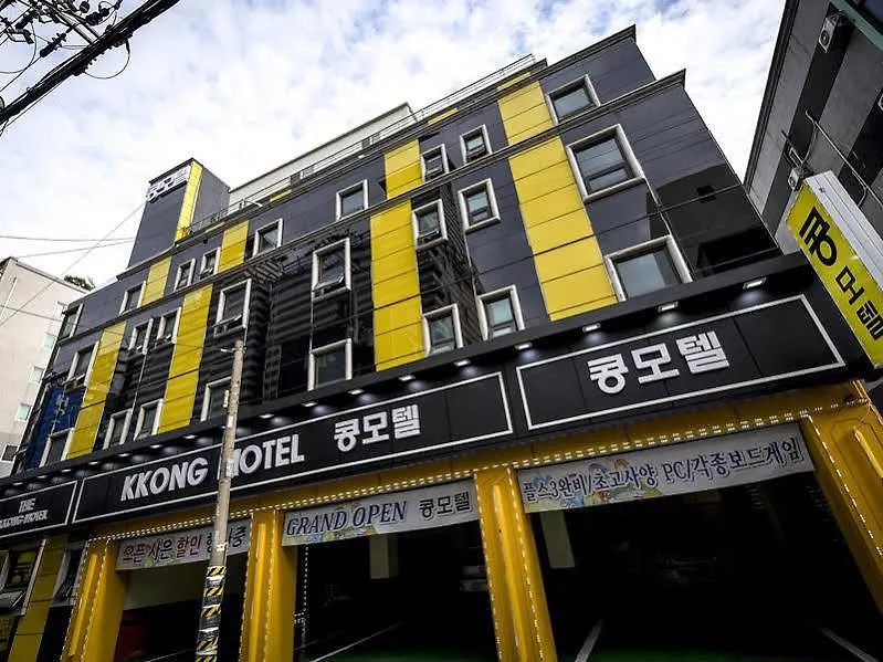 Kkong Motel Incheon Hotel
