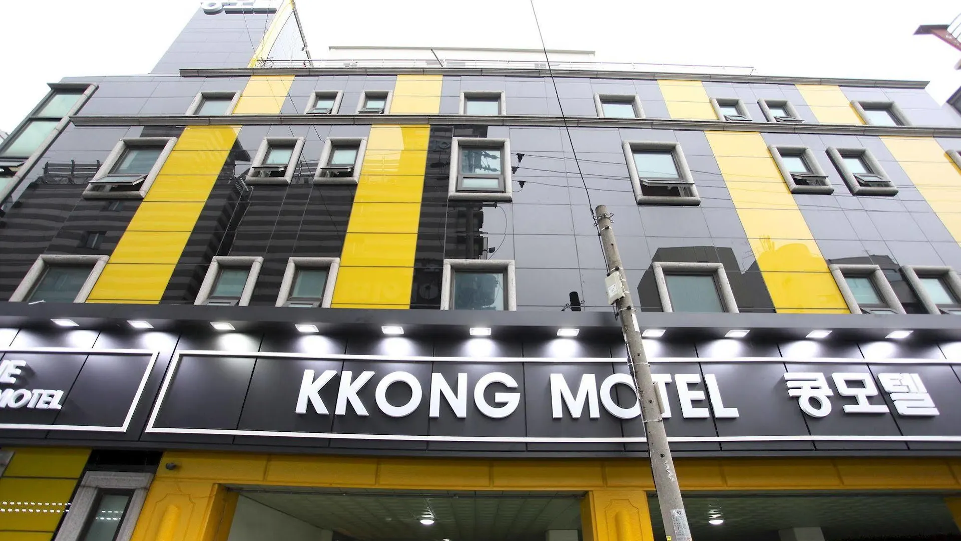 Kkong Motel Incheon