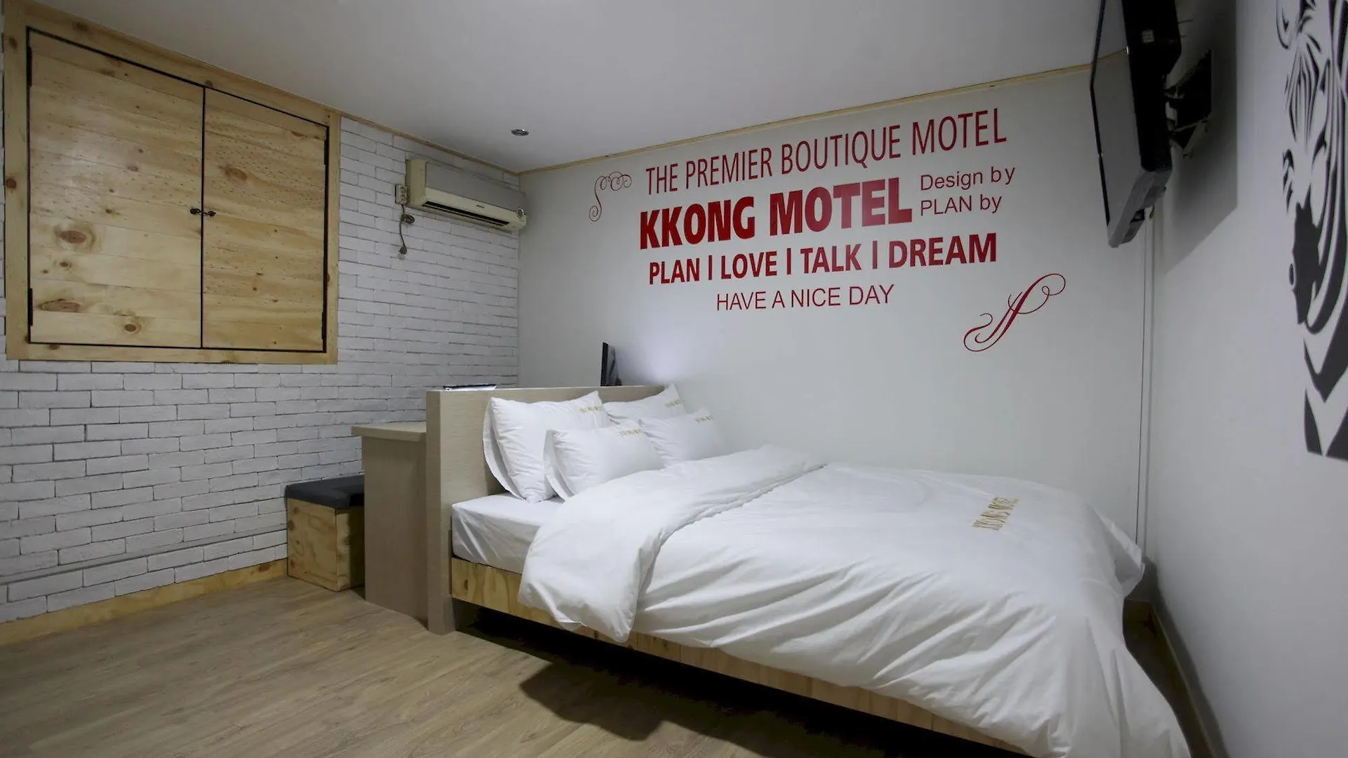 ** Hotel Kkong Motel Incheon South Korea