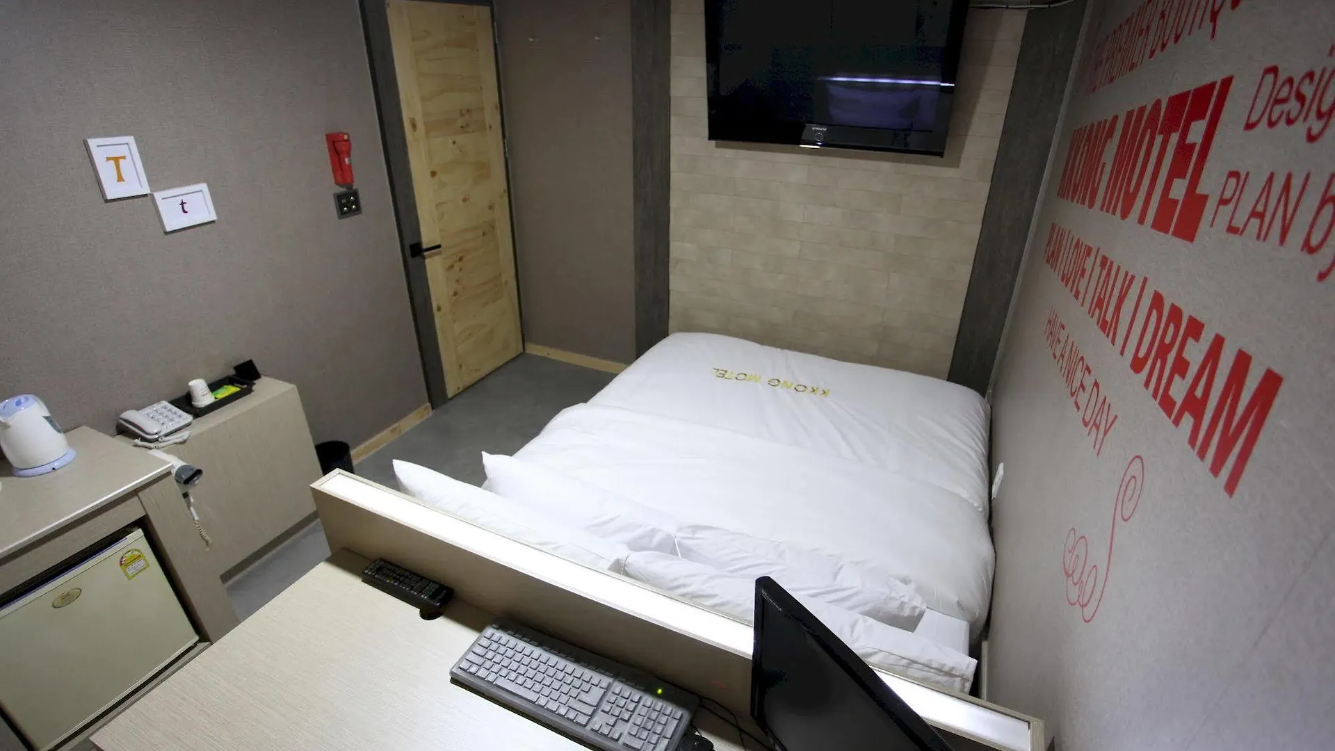Kkong Motel Incheon South Korea