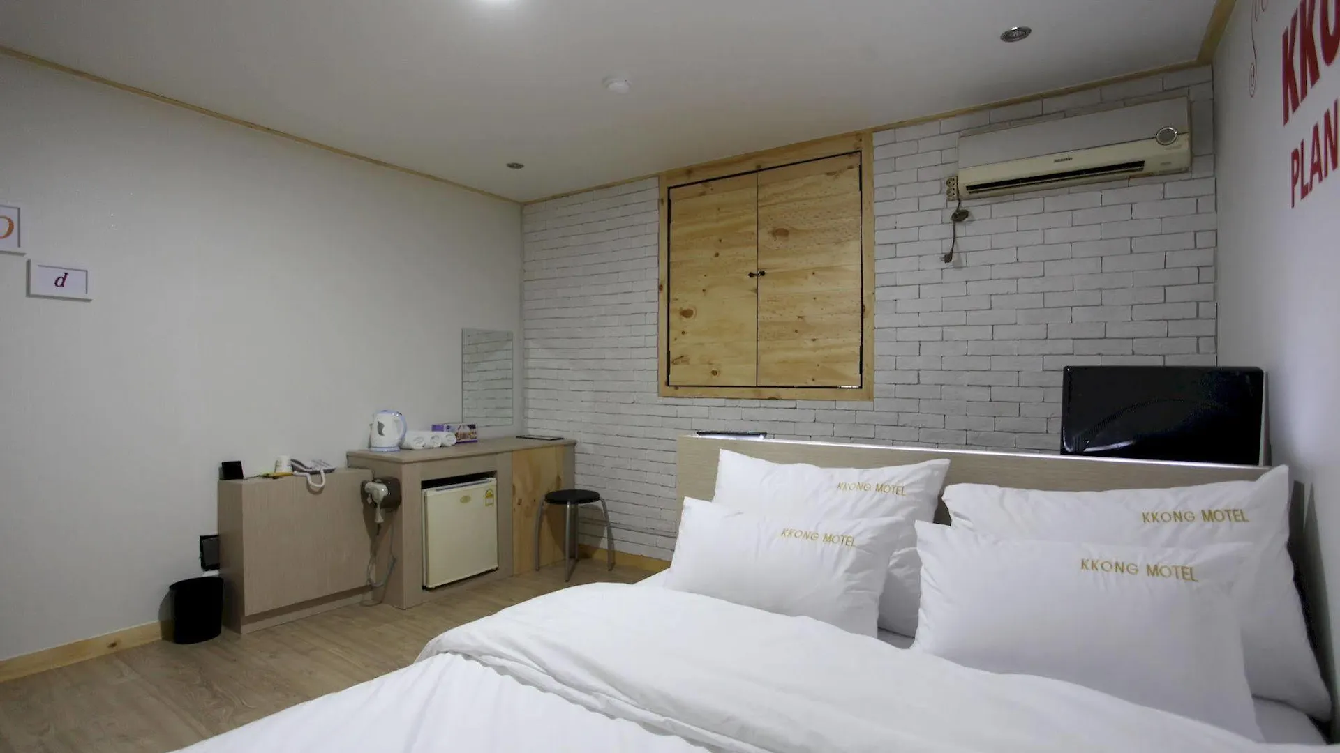 Kkong Motel Incheon Hotel