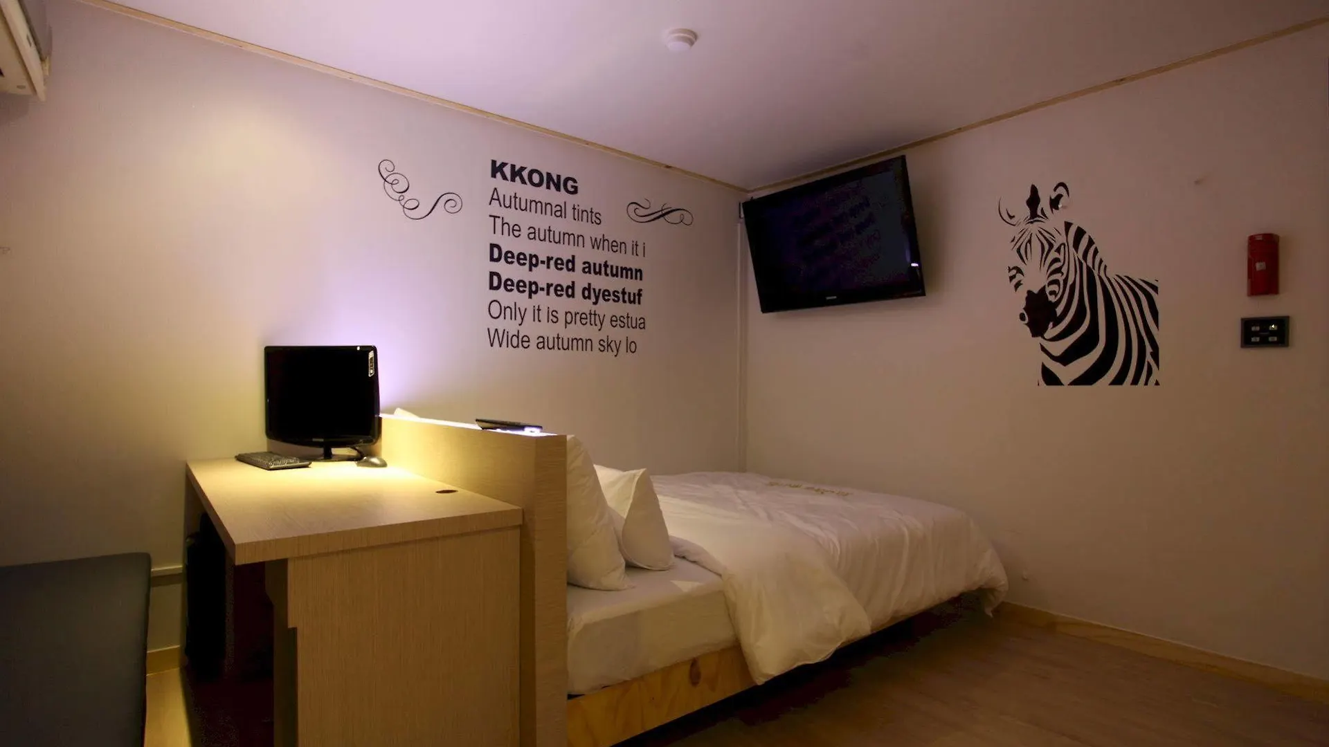 Kkong Motel Incheon Hotel
