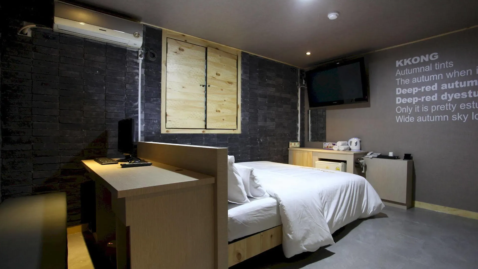 Kkong Motel Incheon 2*,