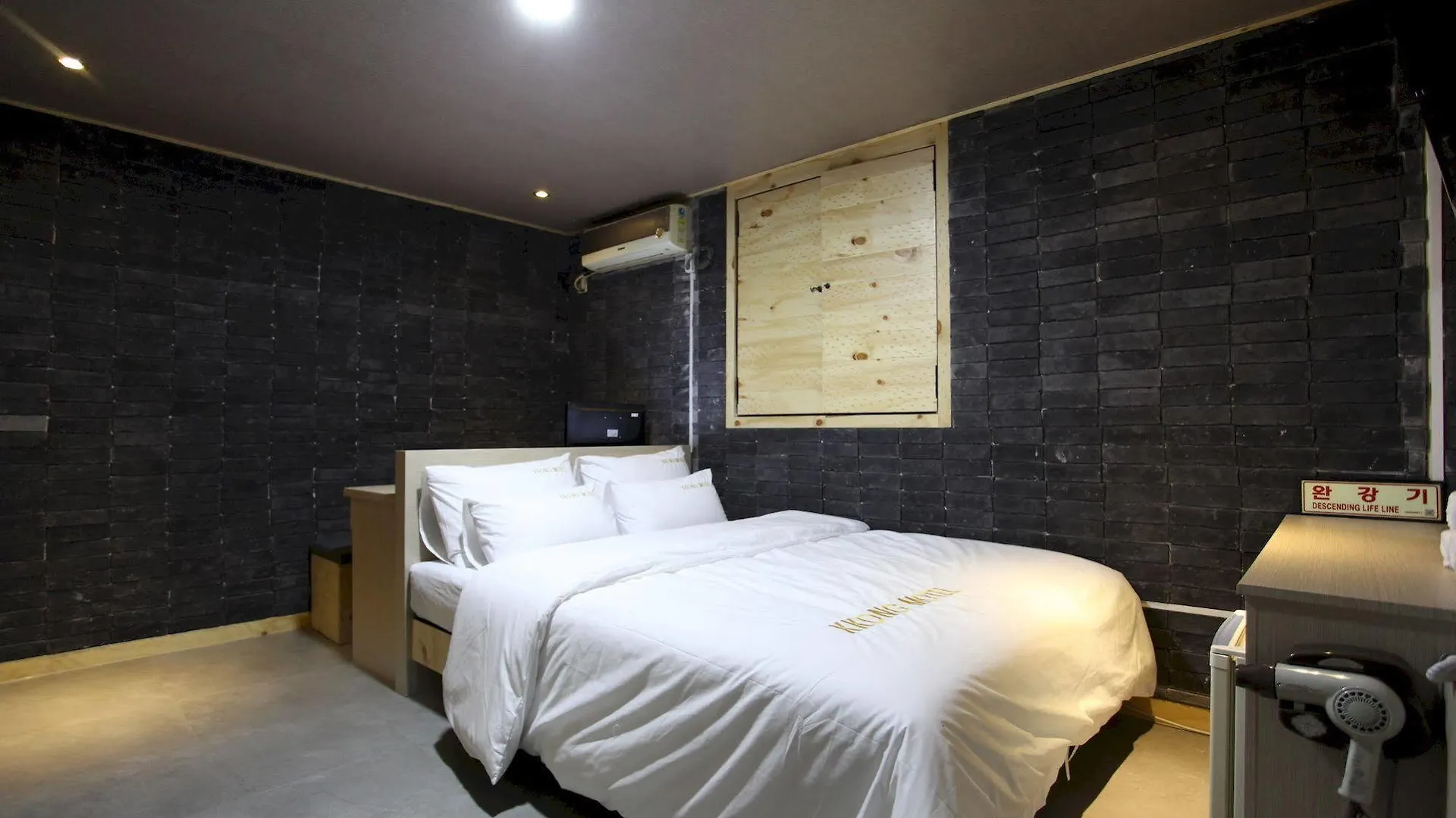 ** Hotel Kkong Motel Incheon South Korea