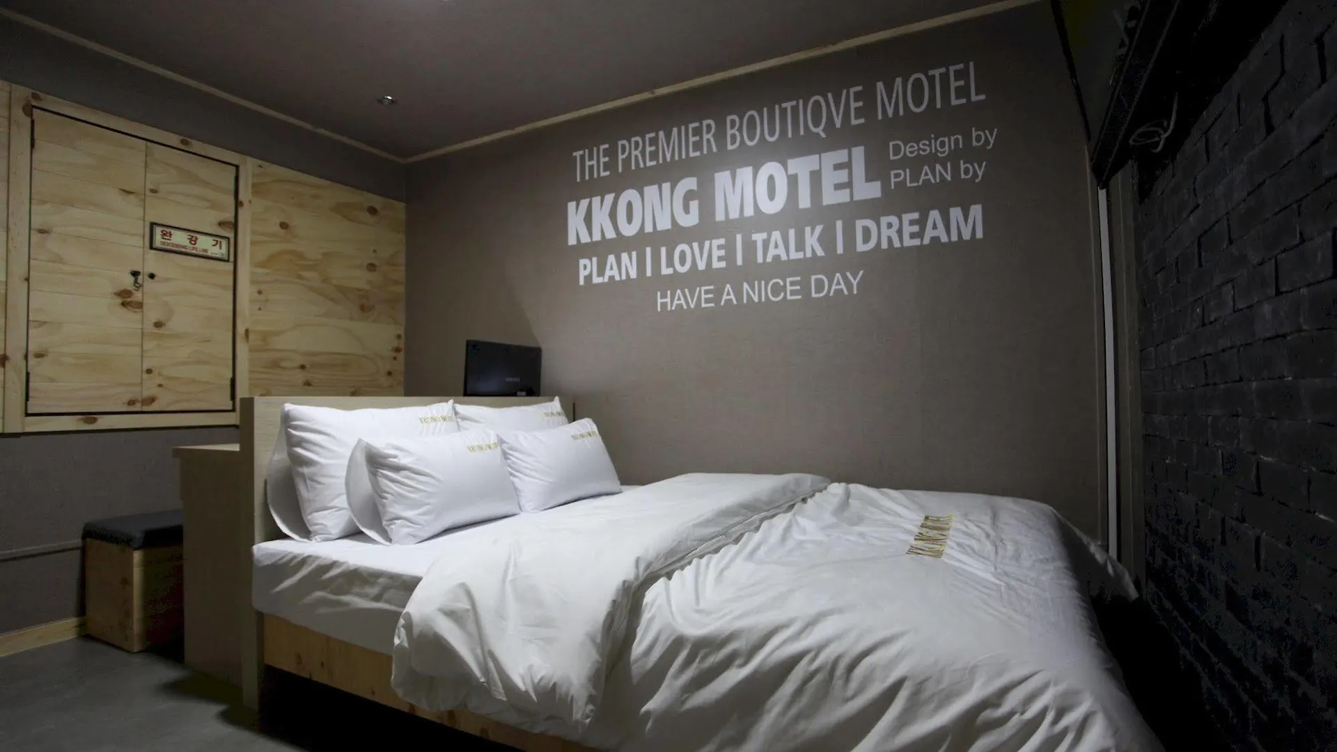 Hotel Kkong Motel Incheon