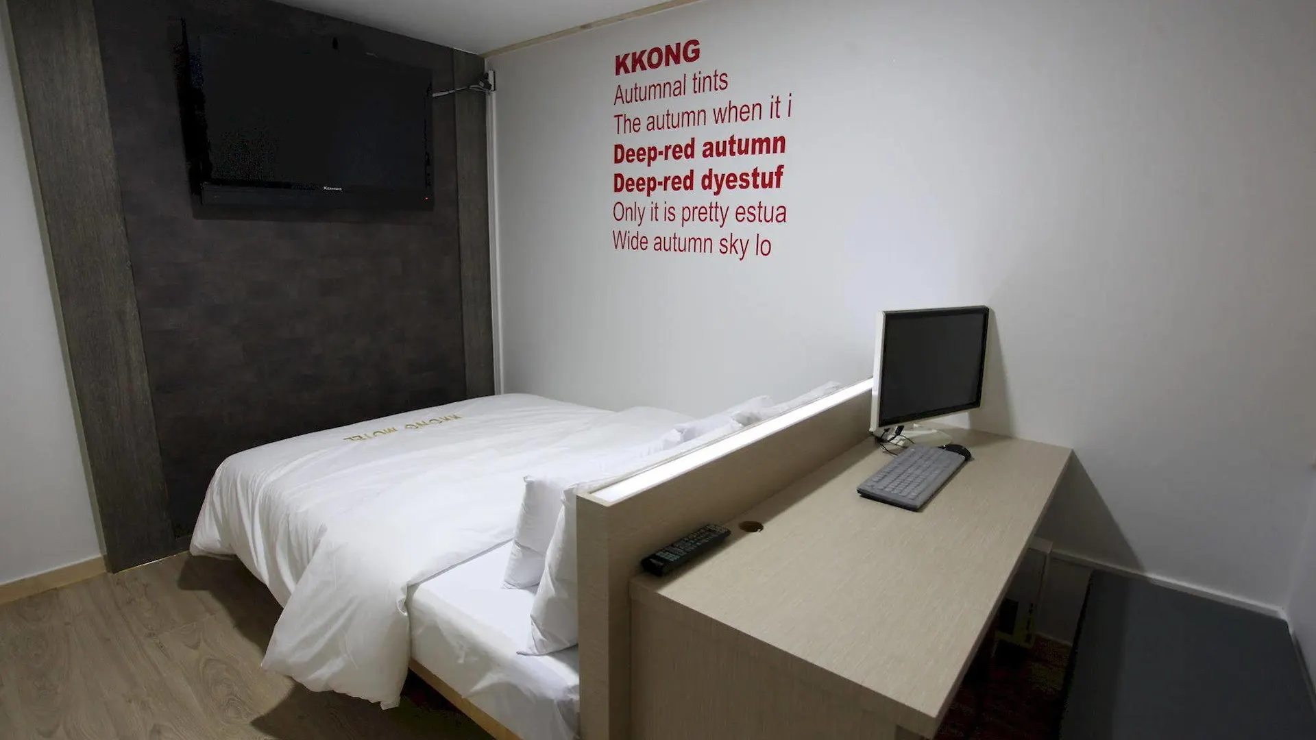 Hotel Kkong Motel Incheon