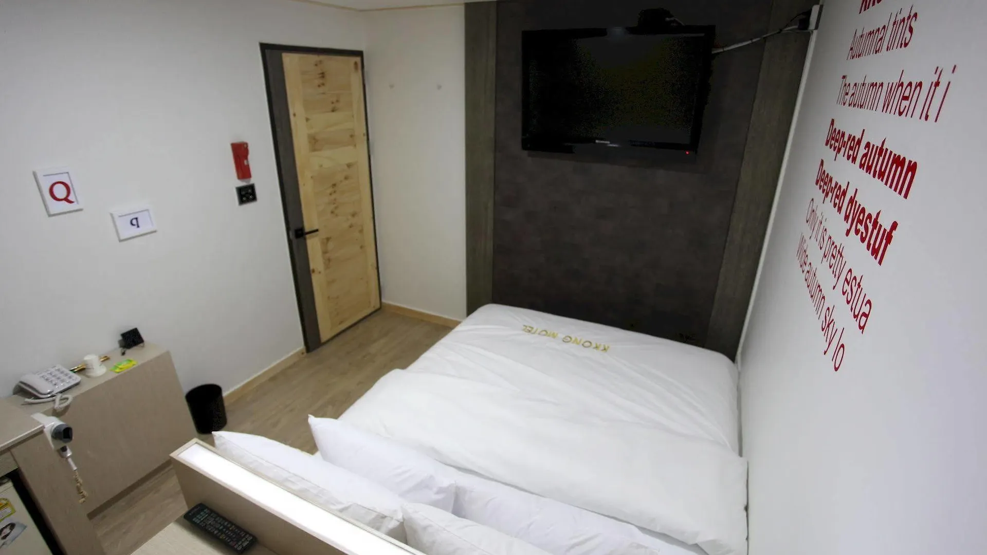 Hotel Kkong Motel Incheon