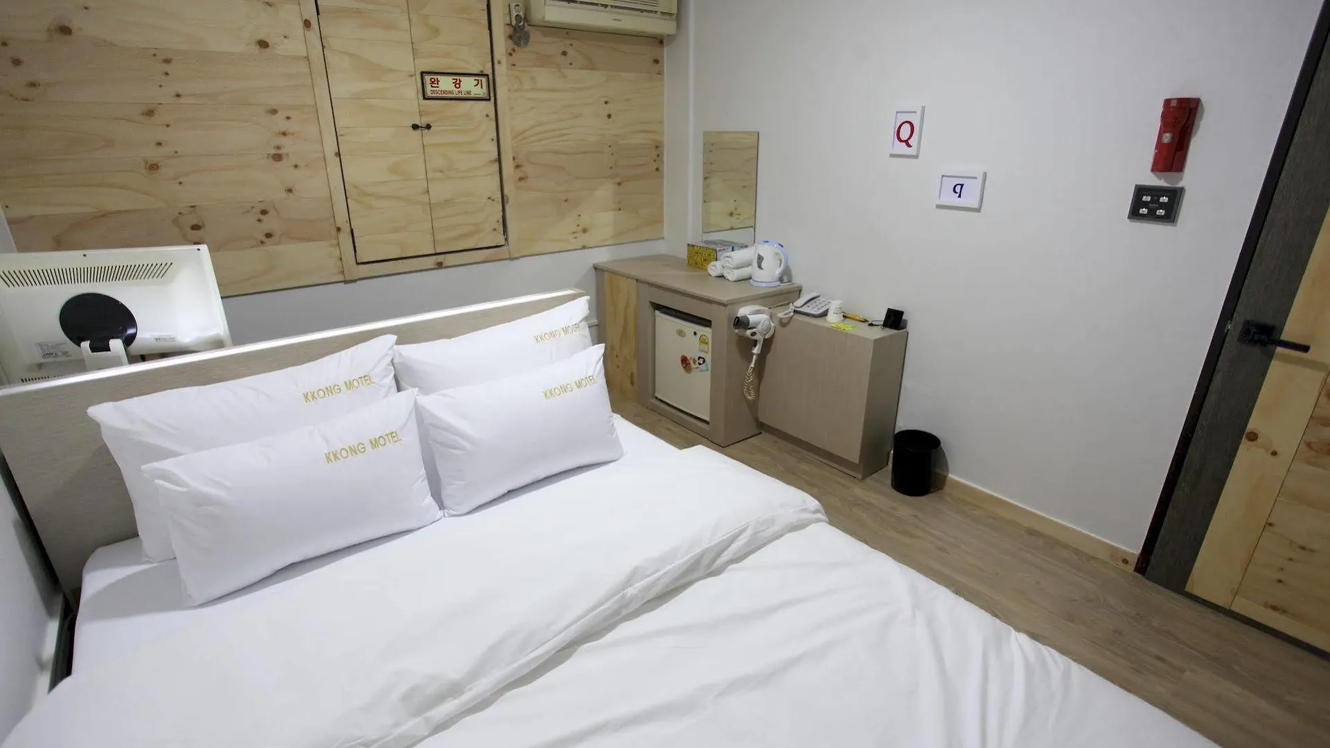 Kkong Motel Incheon 2*,