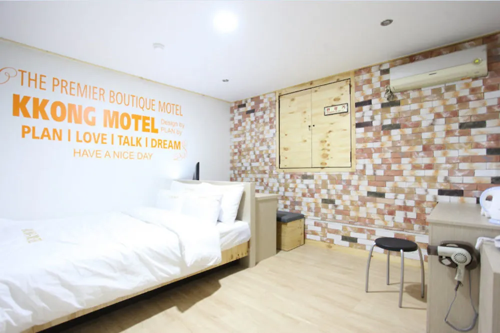 Kkong Motel Inčchon Jižní Korea